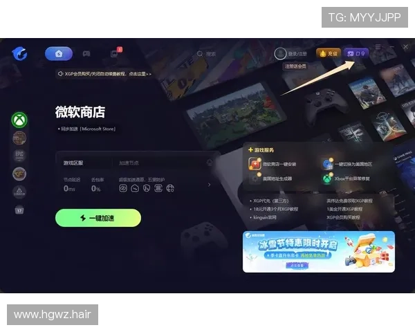 vinbet官网的优势与特色:让你畅享游戏乐趣 vinbet官网的优势与特色:让你畅享游戏乐趣